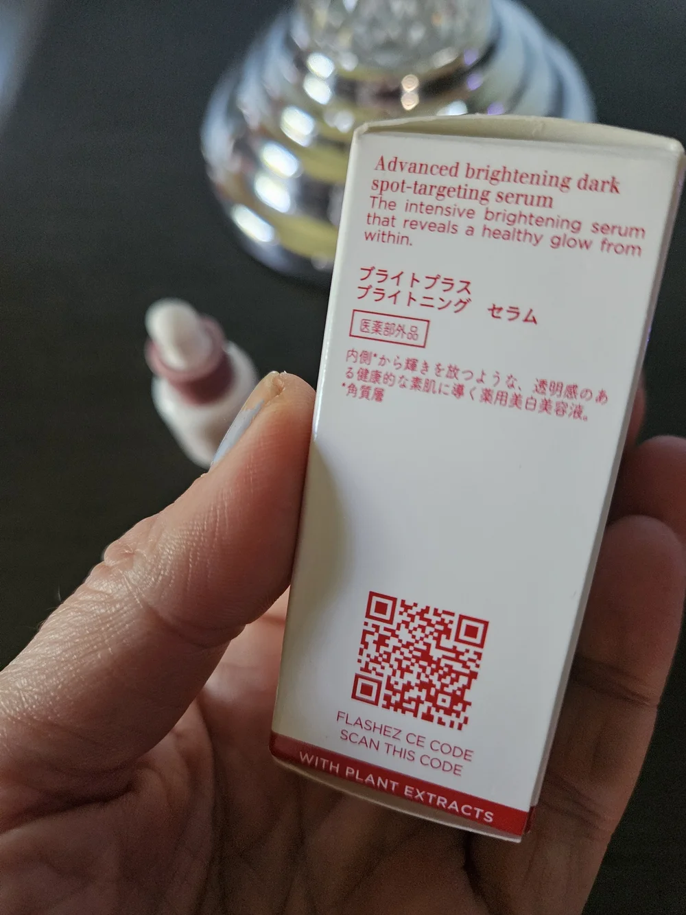 Clarins brightening serum